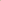 Brown Liquid Lipstick